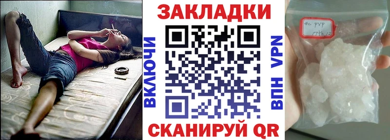 Виды наркотиков купить Канск Марихуана  Alpha PVP  Амфетамин  Cocaine  Меф мяу мяу 