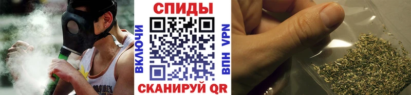 БУТИРАТ оксибутират Канск