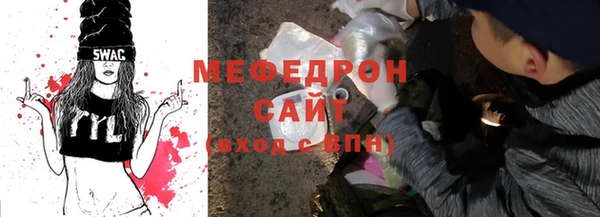 наркотики Баксан