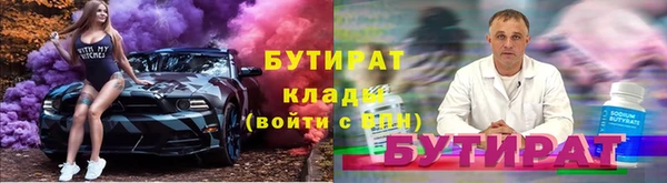наркотики Баксан