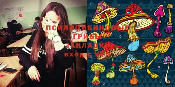 герыч Богданович