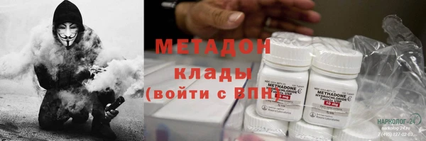 дурь Белоозёрский