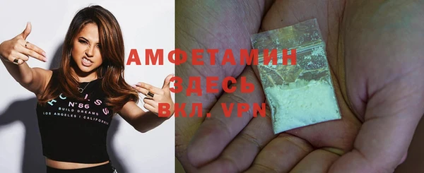не бодяженный Бронницы