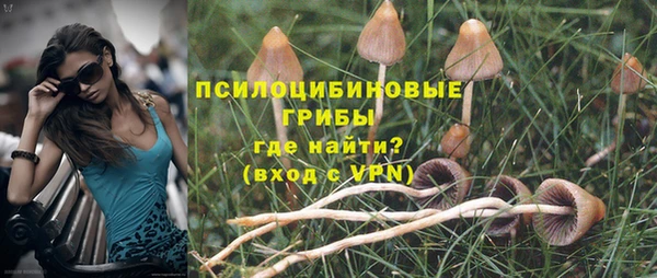 кокаин перу Балахна