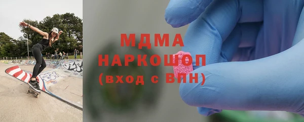 дживик Бугульма