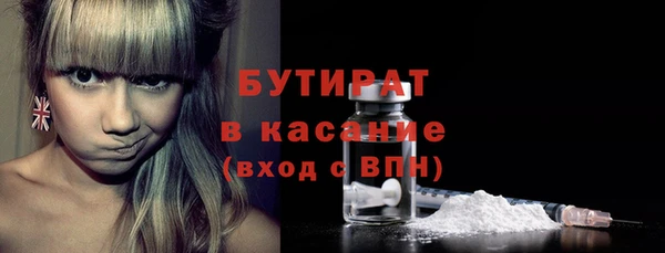 кокаин перу Балахна