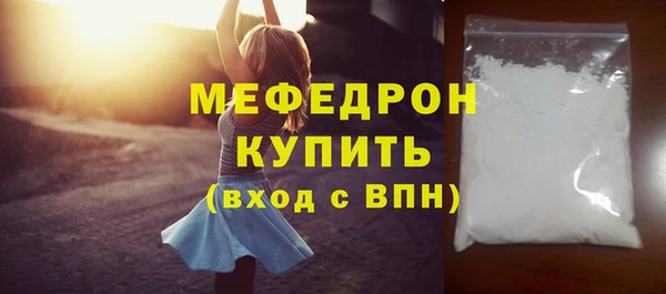 дурь Белоозёрский