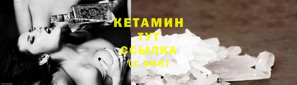 герыч Богданович