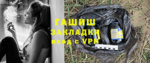 герыч Богданович
