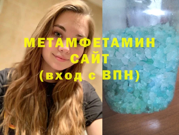 дмт Богородск