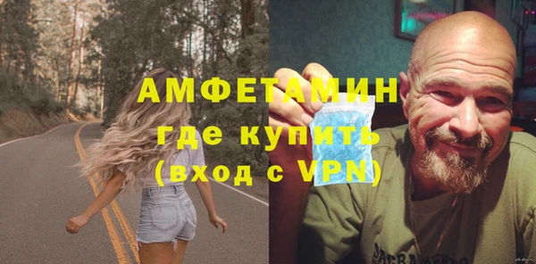 герыч Богданович