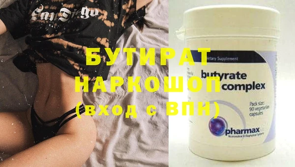 кокаин перу Балахна