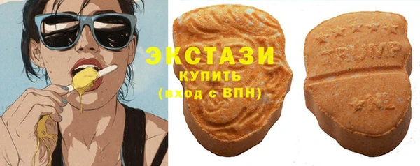 наркотики Баксан