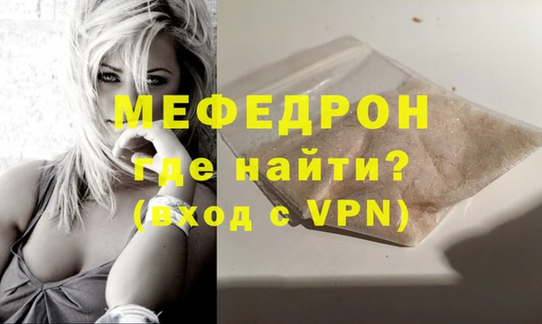 герыч Богданович