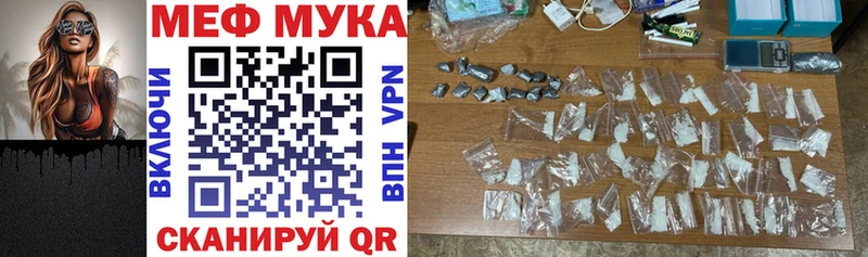 KRAKEN зеркало  Канск  МЕФ 4 MMC 